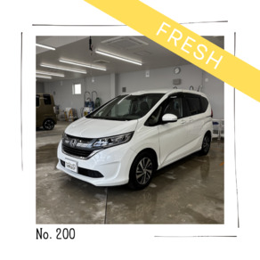 ホンダ・フリード