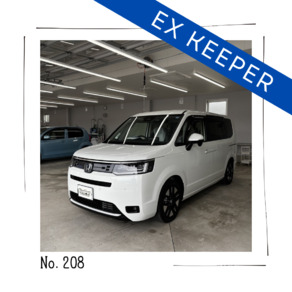 ホンダ・ステップワゴン