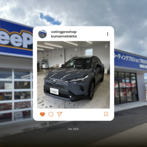 トヨタ・カローラクロス