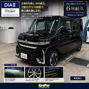 スズキ・スペーシアカスタム