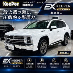 光岡・バディ