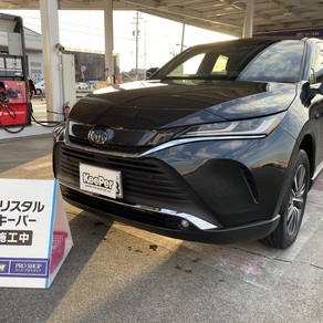 トヨタ・ハリアー