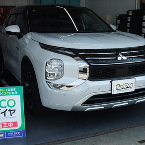 三菱・アウトランダー