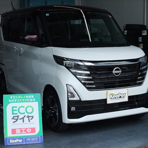 日産・ルークス