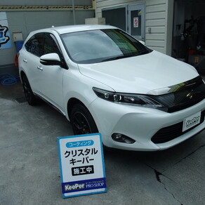 トヨタ・ハリアー