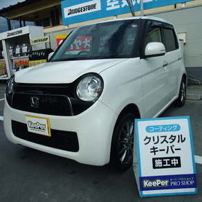 ホンダ・N-ONE