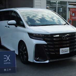 トヨタ・ヴェルファイア