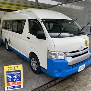 トヨタ・ハイエース