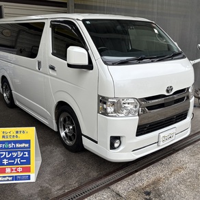 トヨタ・ハイエース
