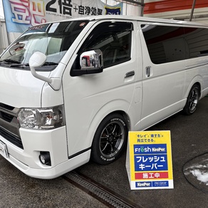 トヨタ・ハイエース