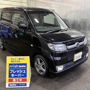 ホンダ・ゼスト