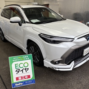 トヨタ・カローラクロス