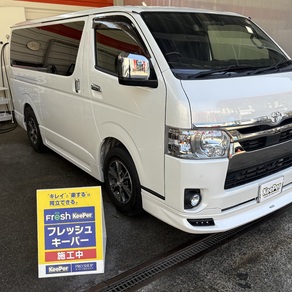 トヨタ・ハイエース