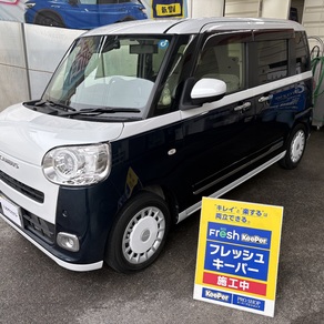 ダイハツ・ムーヴキャンバス