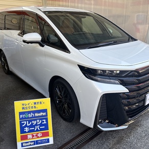トヨタ・アルファード