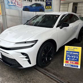 トヨタ・クラウン