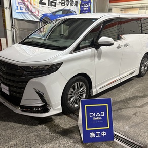 トヨタ・アルファード