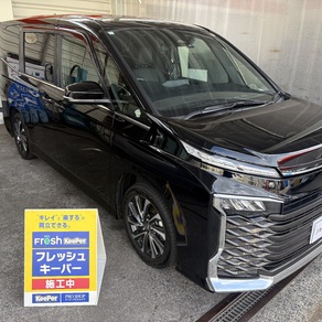 トヨタ・ヴォクシー