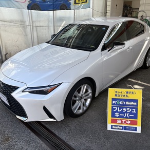 レクサス・IS