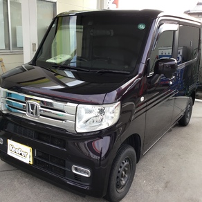ホンダ・N-VAN