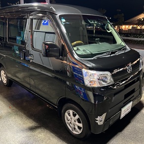 ダイハツ・ハイゼット