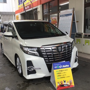 トヨタ・アルファード