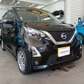 日産・デイズ