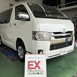 トヨタ・ハイエース