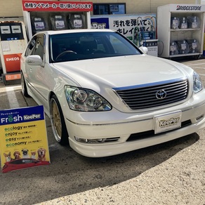 トヨタ・セルシオ