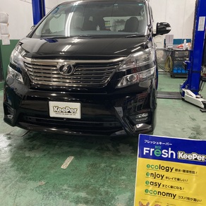 トヨタ・ヴェルファイア