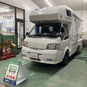 マツダ・ボンゴ