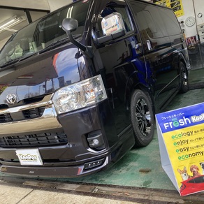 トヨタ・ハイエース