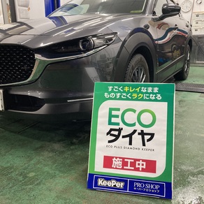 マツダ・CX-30