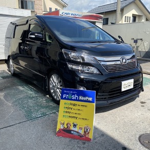 トヨタ・ヴェルファイア