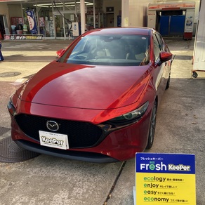 マツダ・マツダ3