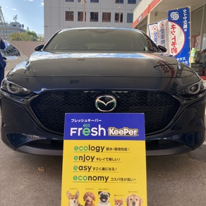 マツダ・マツダ3