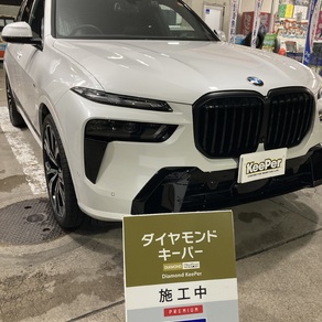 BMW・X7