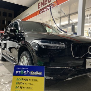 ボルボ・XC90