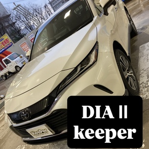 トヨタ・ハリアー