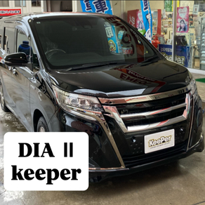 トヨタ・エスクァイア