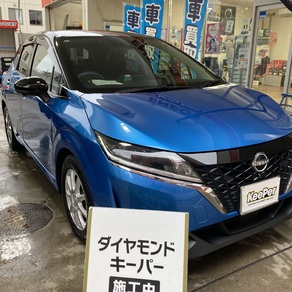 日産・ノート