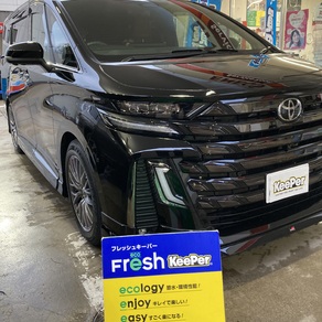 トヨタ・ヴェルファイア