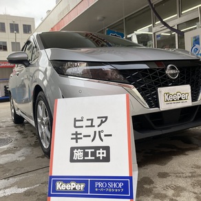 日産・ノート