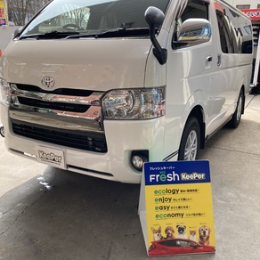 トヨタ・ハイエース