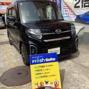 ダイハツ・タント