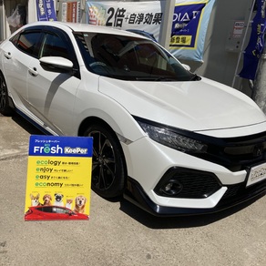 ホンダ・シビック 