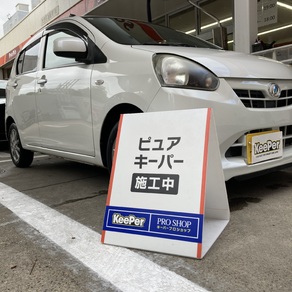 ダイハツ・ミライース