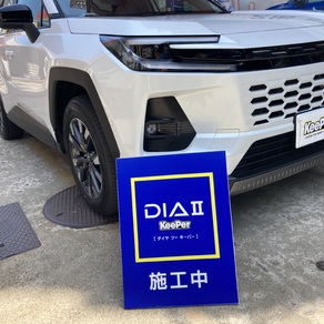 トヨタ・RAV4