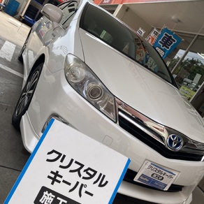 トヨタ・サイ