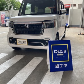 ホンダ・N-BOX カスタム
